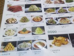 -独秀小吃(蓝田店)