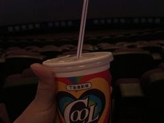 -金逸影城IMAX(光美湛江赤坎店)