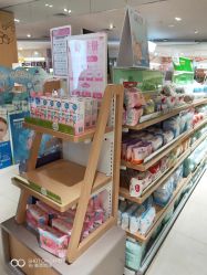-孩子王(塘沽滨海万达店)