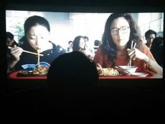 android_upload_pic-浙影时代影城·宁波东门银泰店(原宁波时代电影大世界)