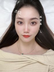 -开运眉半永久纹眉野生眉