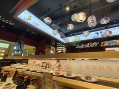 -三禾寿司(君尚店)