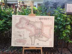 -正阳书局(西四南大街店)