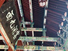 -南岳衡山风景名胜区-南岳大庙