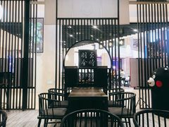 -羽至金时(柏威年店)