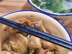-山北老老头馄饨