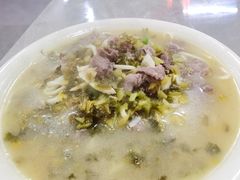 -何永光123鲜牛肉馆(1号店)