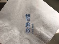 -韵秋荷(宝山龙湖天街店)