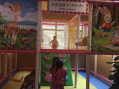 -重庆南山海昌汤都