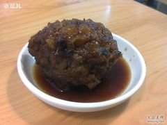 狮子头-做了不起的80后