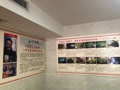 -人和水上飘(第一家店)