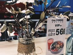 -CALIFORKS加州叉子轻食(朝阳门店)