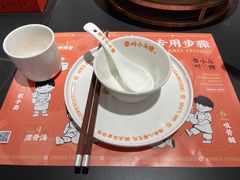 -小乌猪·金华筒骨煲(永盛购物广场店)