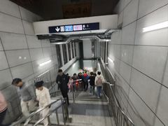 -积水潭(地铁站)