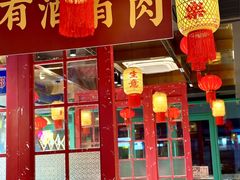 -黄弟大排档·湖南菜·小龙虾·小海鲜(凯旋北路店)