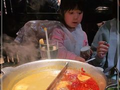 -湊湊火锅·茶憩(新中关购物中心店)
