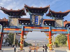 -鸡鸣山旅游景区