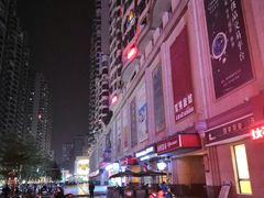 -曼哈顿商业广场(升龙广场店)
