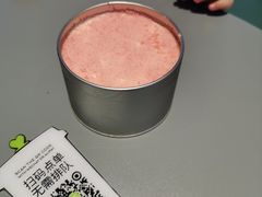 -奈雪的茶(亨特国际广场店)