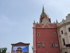 -泰达航母主题公园