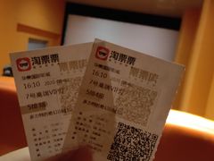 -华美国际影城(旧宫永辉店)