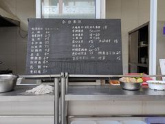-翕庐小苑