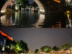 -乌镇东栅景区