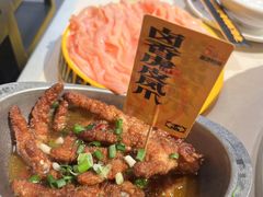 -花房村老火锅(巴南万达店)