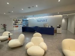 -SKINIST丽铂医疗美容