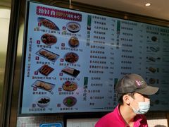 -华辉拉肠(宝华店)