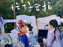 -HERRE·FARM 赫尔露营农场·团建聚会包场