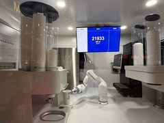 -广州白云国际机场-T2航站楼