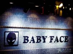 -BABY FACE沙龙
