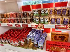 -味多美蛋糕(新和平里店)