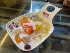 -椰语堂·海南清补凉(中山骑楼店)