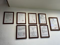 -苏奕眼镜·天文·蔡司尼康店(石路店)
