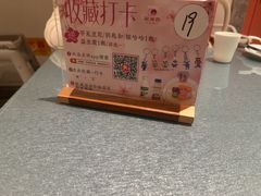 -双湖园·地标武汉菜(黄鹤楼解放路店)