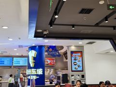 -凯德MALL(西直门店)