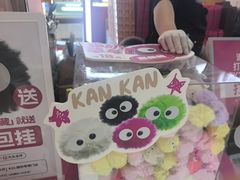 -K22.酸奶草莓(烟台芝罘店)