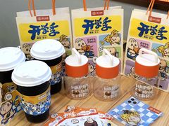 -阿三生煎(正弘城店)