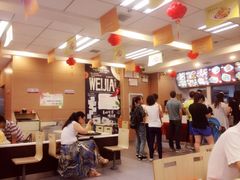 iphone_upload_pic-魏家凉皮(曼哈顿店)