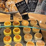 杭州城东新店|cycle&cycle庆春店来了