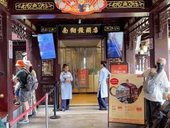 -南翔馒头店(豫园店)