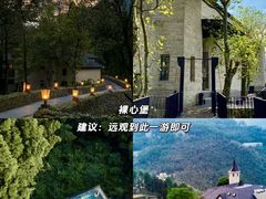 -莫干山风景区