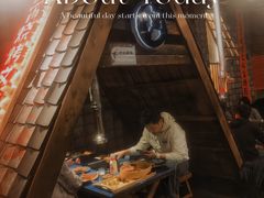 -破瓦寒窑·地摊烤羊排