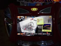 -大玩家(哈尔滨悦荟店)