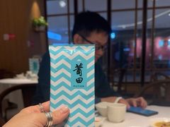 -莆田餐厅PUTIEN(金融街购物中心店)