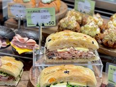 -PAOPAO Bakery&Café(港汇店)