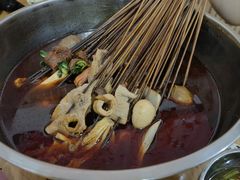 -厕所串串(文殊院店)