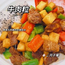 -侒悦缦月子中心·疗愈园区(龙岗店)